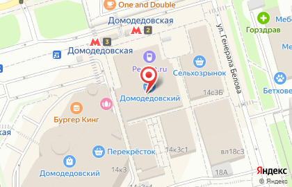 Сервисный центр Pedant.ru в Южном Орехово-Борисово на карте