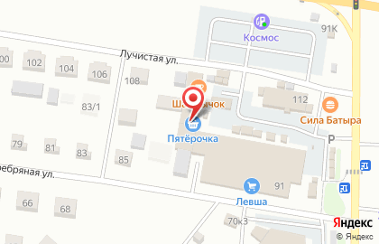 Магазин овощей и фруктов на Серебряной улице на карте