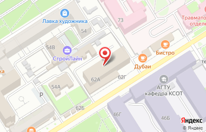 Арбат на улице Димитрова на карте