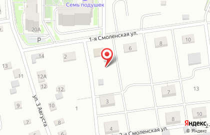 Аверс, служба доставки цветов на карте
