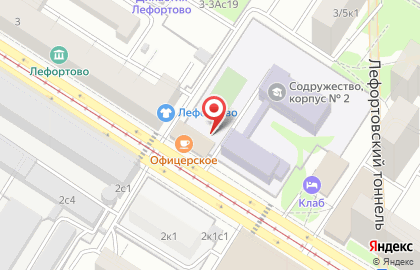 Средняя общеобразовательная школа №632 на карте