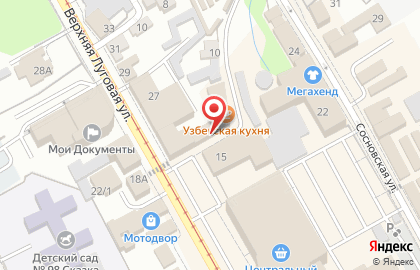 Магазин Мир аквариума на карте