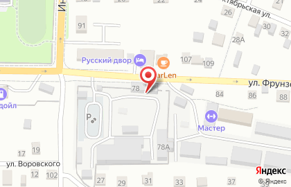 Ремонтная комания на карте