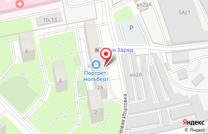 Магазин продуктов Шамо 2000 на карте