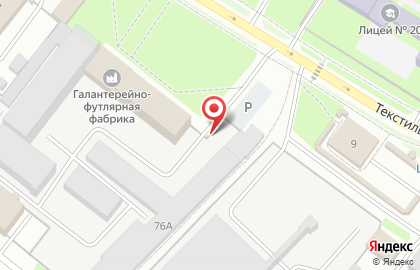 Компания по производству изделий из натурального дерева А-Три на карте
