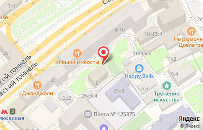 Арт-студия Ланита 2 на карте