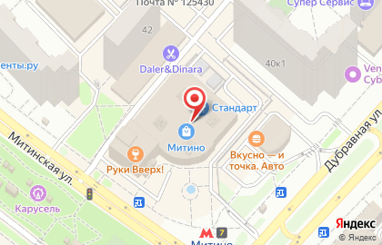Салон Пирсинг.ру на Митинской улице на карте