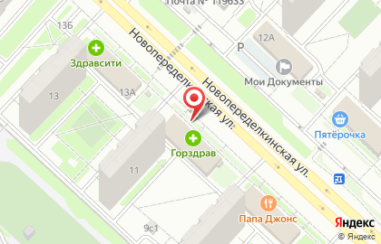 Магазин молочной продукции на Новопеределкинской улице на карте