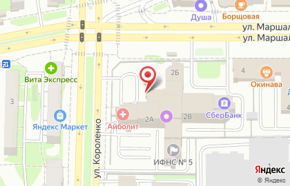 Интернет-магазин Очкарик в Ново-Савиновском районе на карте