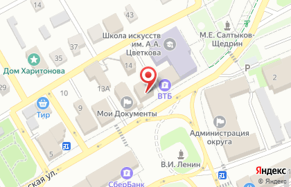 Кадастровый инженер Гнездилова О.И. на карте