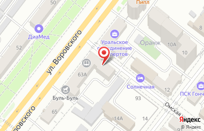Интернет-магазин Ozon.ru на улице Воровского на карте