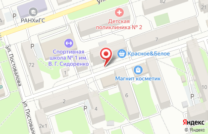 IT-компания Бизнес Айти Решения на карте