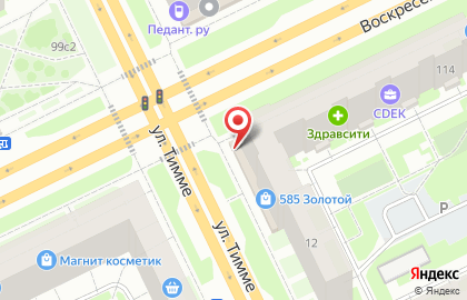 Магазин овощей и фруктов на Воскресенской улице на карте