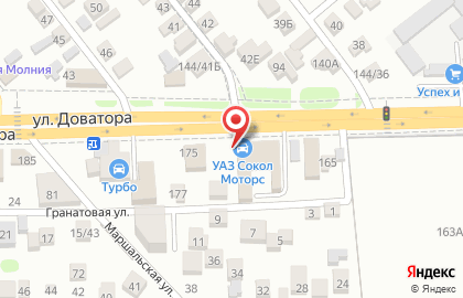 Автоцентр Еврокар в Советском районе на карте