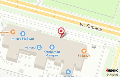 Мебельная компания Линия мебели на карте