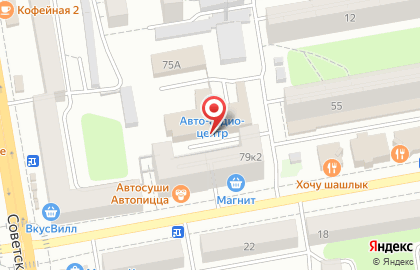 Военно-мемориальная компания-Тамбов на улице Чичканова на карте