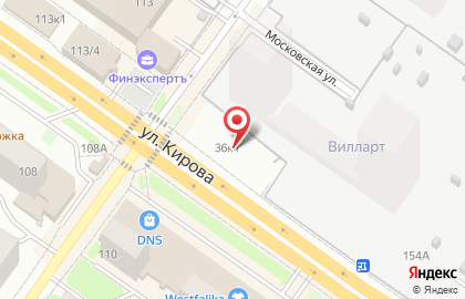Автоломбард АвтоДеньги на улице Добролюбова на карте