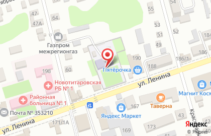 Детский сад №14 на улице Ленина на карте