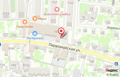 Магазин Стройдом на Первомайской улице на карте