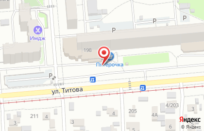 Киоск по продаже фруктов и овощей в Новосибирске на карте