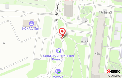 Аптеки Невис в Невском районе на карте