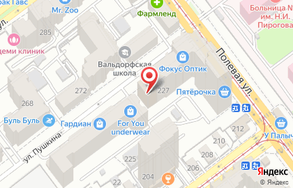 Юридическая компания Авторитет в Ленинском районе на карте