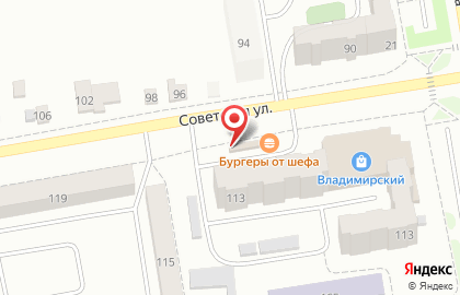 Киоск по продаже мороженого Славица на Советской улице, 113А на карте