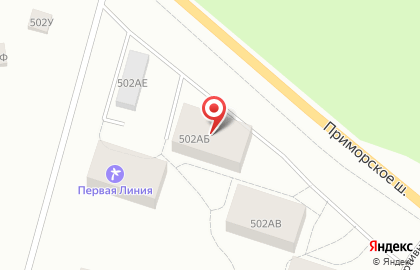 Инновационный оздоровительный курорт Первая Линия на карте