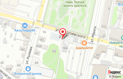 Адвокатский кабинет Королева П.И. на карте