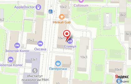 Парт-код на Ярославской улице на карте