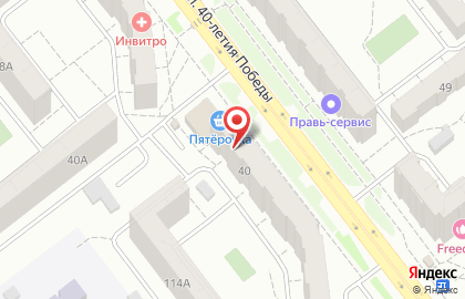 Торгово-сервисный центр Теrrа-gsm на улице 40-летия Победы на карте