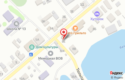 Магазин автозапчастей Lada Dеталь в Ростове-на-Дону на карте