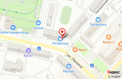 Магазин Егоза на улице Ленина на карте