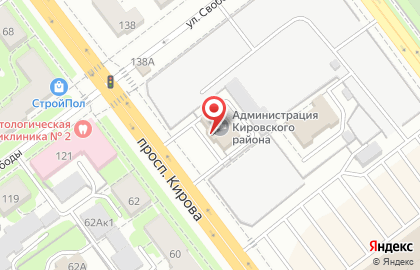 Администрация Кировского внутригородского района городского округа Самара в Кировском районе на карте