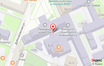Московский авиационный институт на Волоколамском шоссе, 4 к 26 на карте