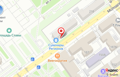 Кафе Я люблю тебя на карте