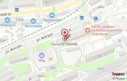 Почта России во Владивостоке на карте