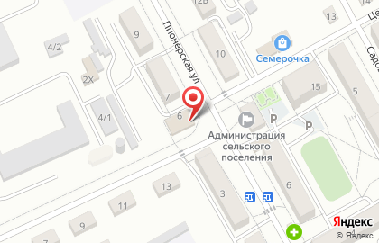 Управление здравоохранения Хабаровского муниципального района на карте