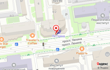 Столовая-чебуречная Новый СССР на карте