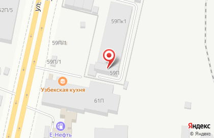 Интернет-магазин хозтоваров Ермак Уфа на карте
