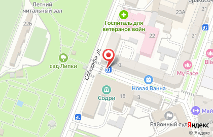 Салон ювелирных изделий Ирис Серебристый на карте