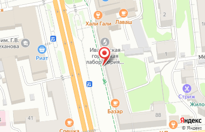 Страхование Эм-плюс на проспекте Ленина на карте