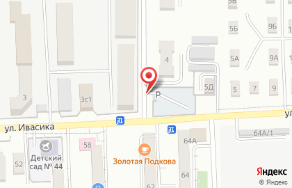 Автостоянка во Владивостоке на карте
