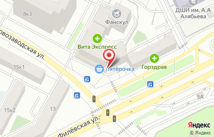 Оптовая компания Новастайл на карте