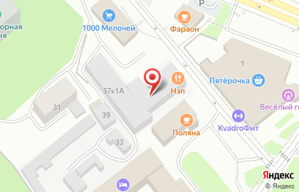 Ресторан Нэп на карте