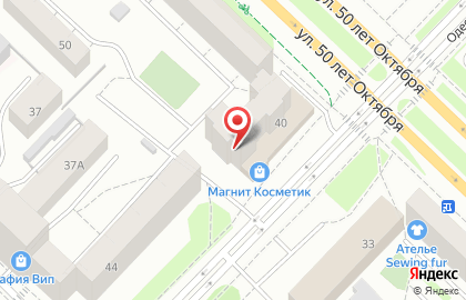 Торговая сеть Монетка на Одесской улице на карте