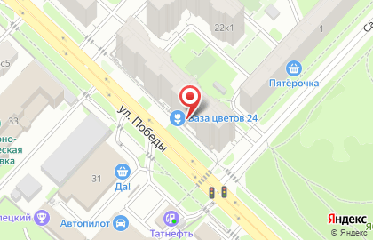 Магазин База цветов на улице Победы на карте