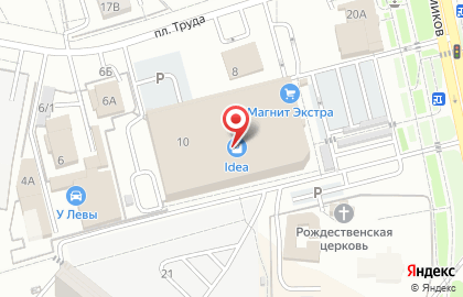 Витраж-мебель на площади Труда на карте