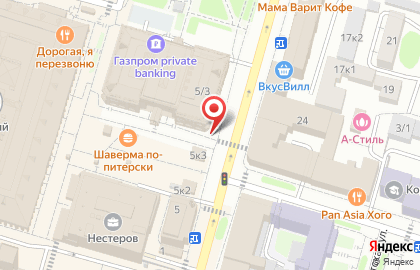 Фонд жилищного строительства Республики Башкортостан на улице Ленина на карте