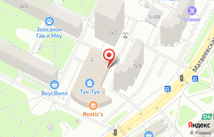 Магазин суши Суши Шоп в Очаково-Матвеевском на карте